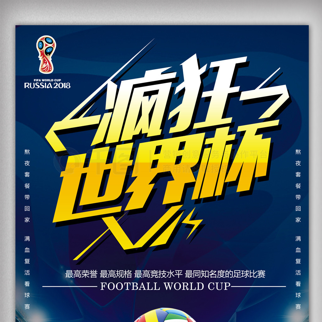 在签