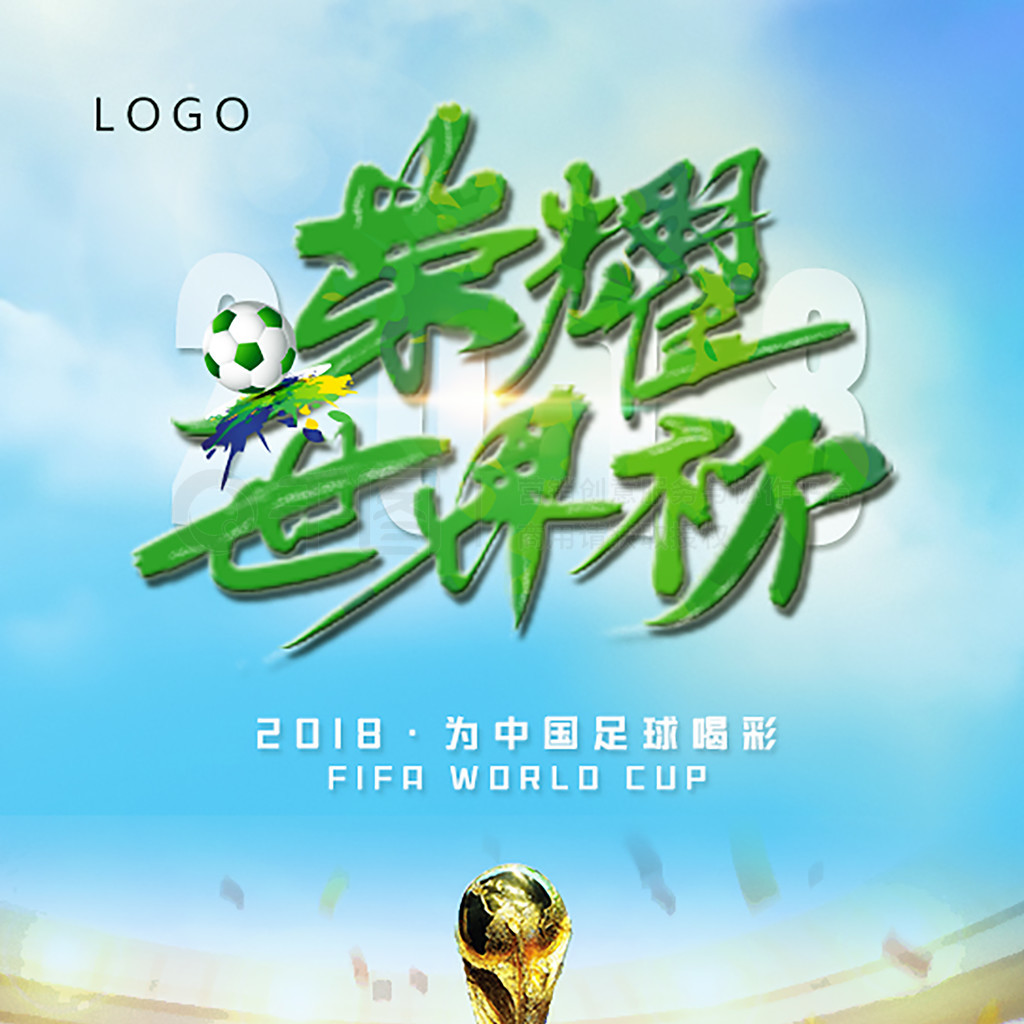 验的积累和