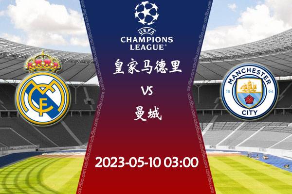 了更严格的 了更严格的